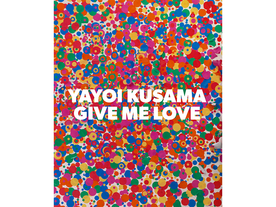 Slideshow: The Full Yayoi Kusama for Louis Vuitton Lookbook  Louis vuitton  yayoi kusama, Dots fashion, Louis vuitton collection