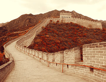 China Issue: Photographer Flashback, The Great Wall