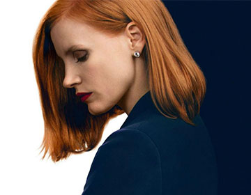 To Watch: Jessica Chastain in Miss Sloane