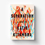 Book Issue: Spotlight on Author Katie Kitamura