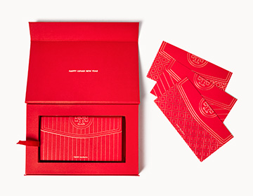 Our Lunar New Year Red Packet Explainer