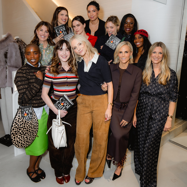 Cool Girls Who Got Fired