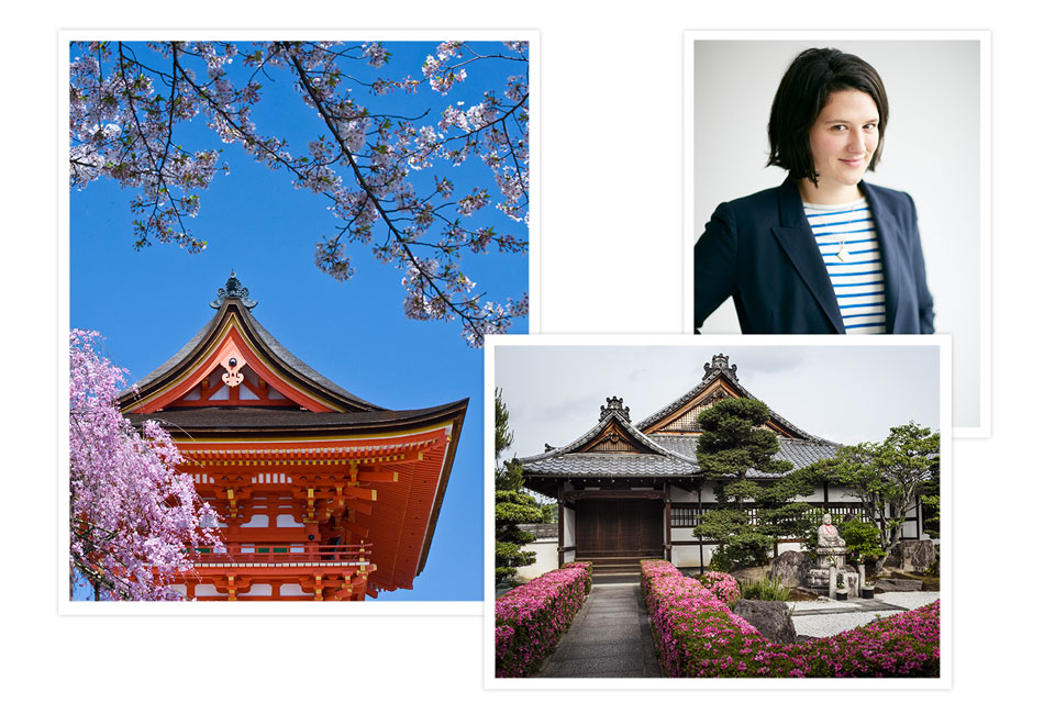 Getaway: Lauren Sherman's Tokyo