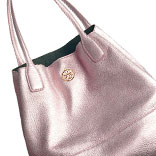 Oprah’s Favorite Things 2012: The Michelle Tote