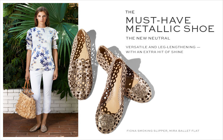 Metallic
